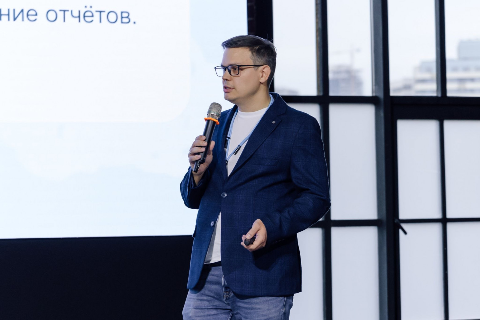 Fine Day 2025: почему корпоративной аналитике нужны проверяемые ИИ‑агенты