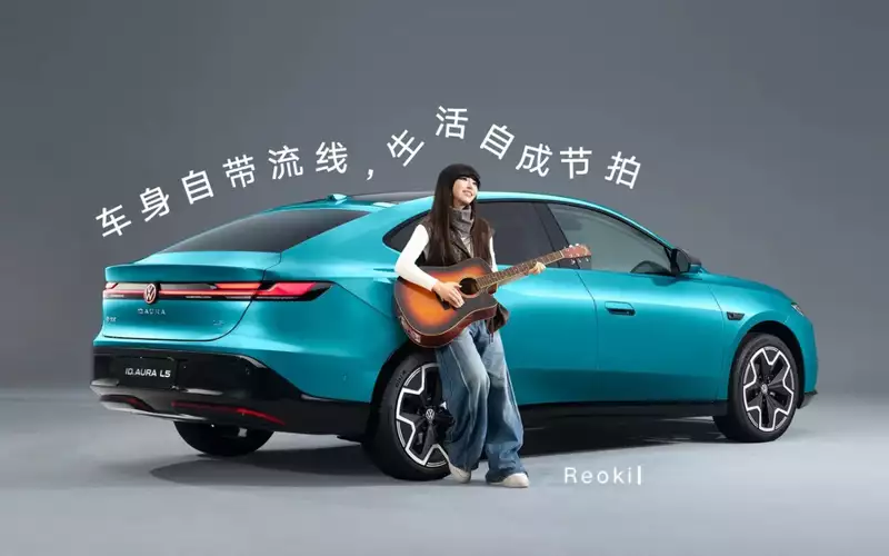 Volkswagen ID.Aura L5 получил полуавтономное управление и необычную багажную дверь