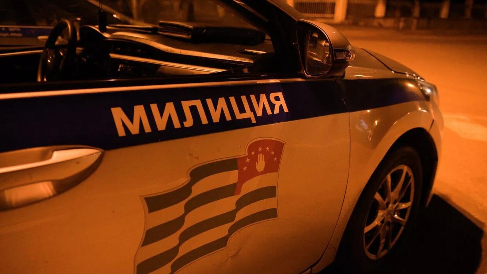 В Абхазии за мусорным контейнером обнаружили тело новорождённого