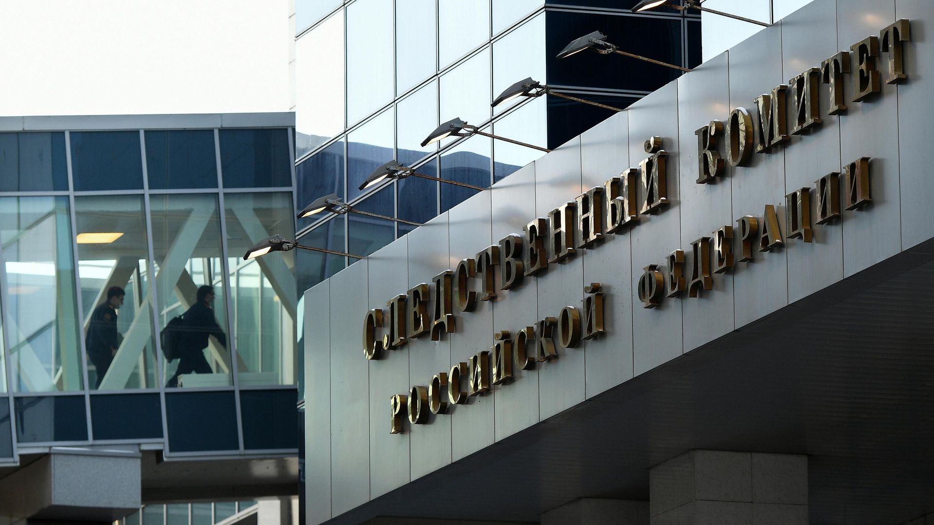 СК России разрабатывает систему анализа цифровых доказательств по аналогии с базой Интерпола
