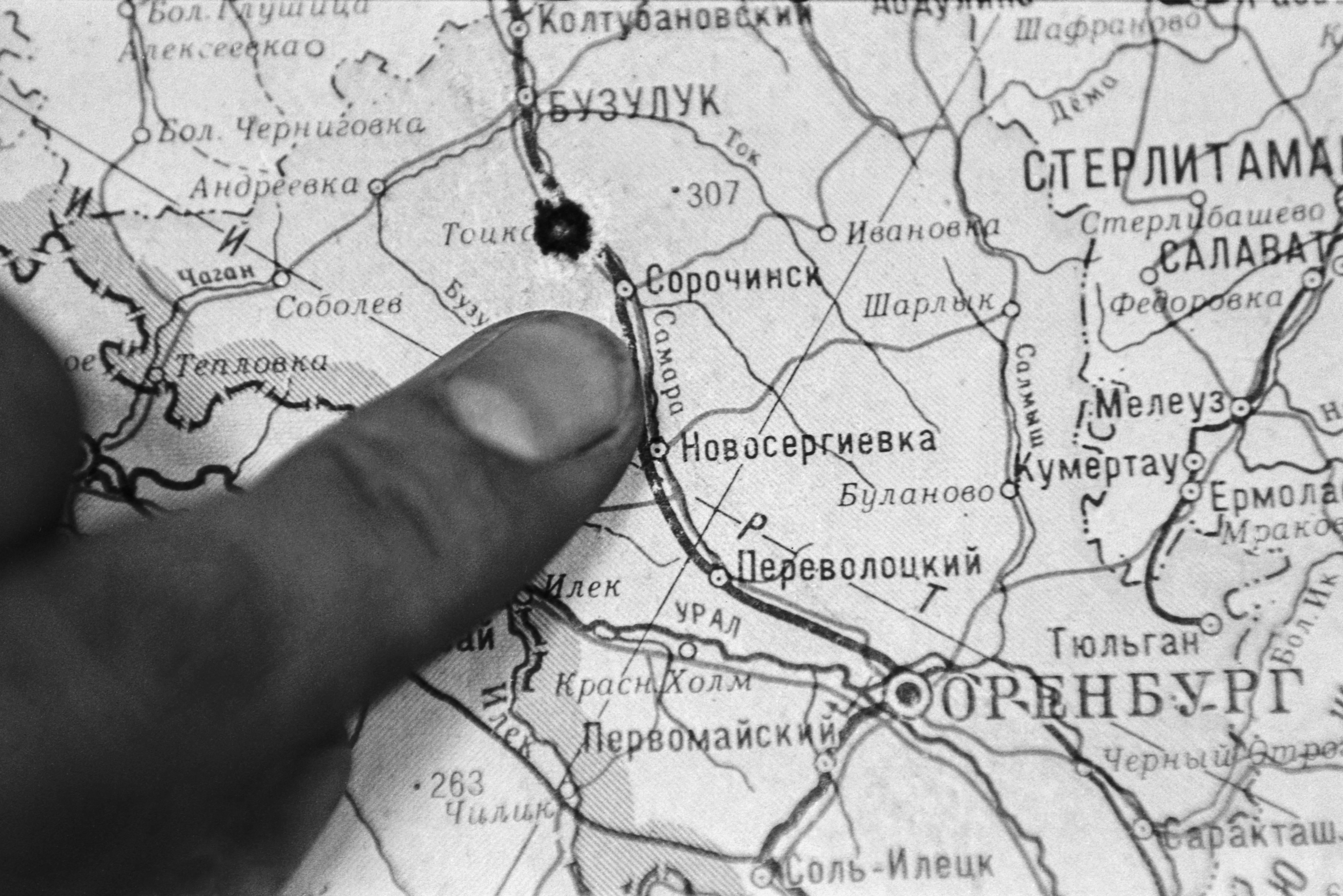 «Полураспад»: как сериал обращается к тайне Тоцкого ядерного полигона