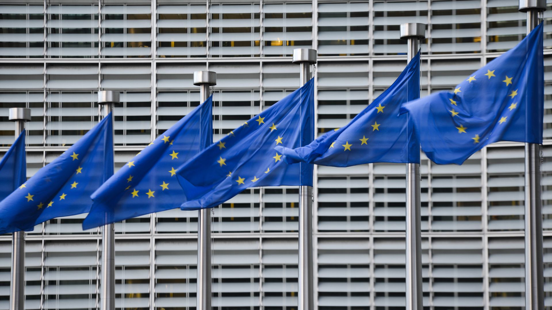 ЕС обсудит покрытие дефицита финансирования Украины на 2027 год