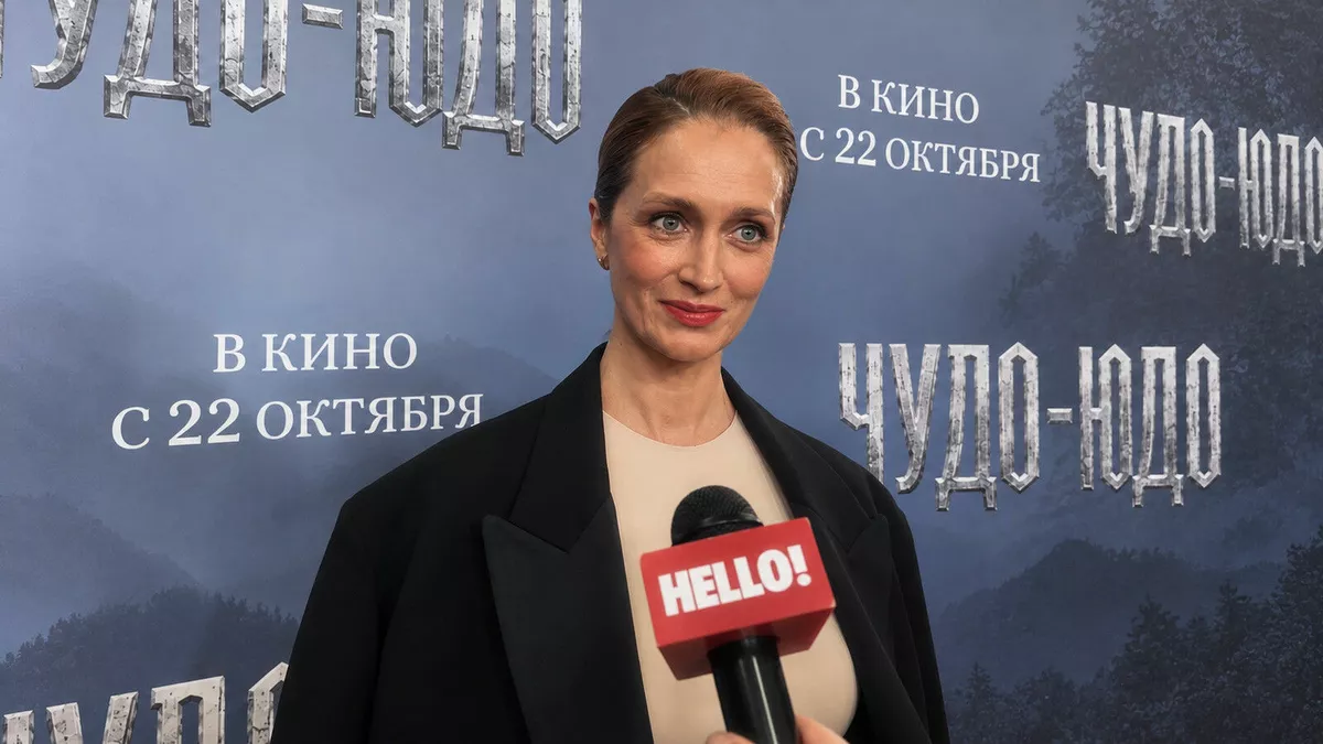 Виктория Исакова: «Сам факт того, что у нас есть жизнь, — уже сказка»
