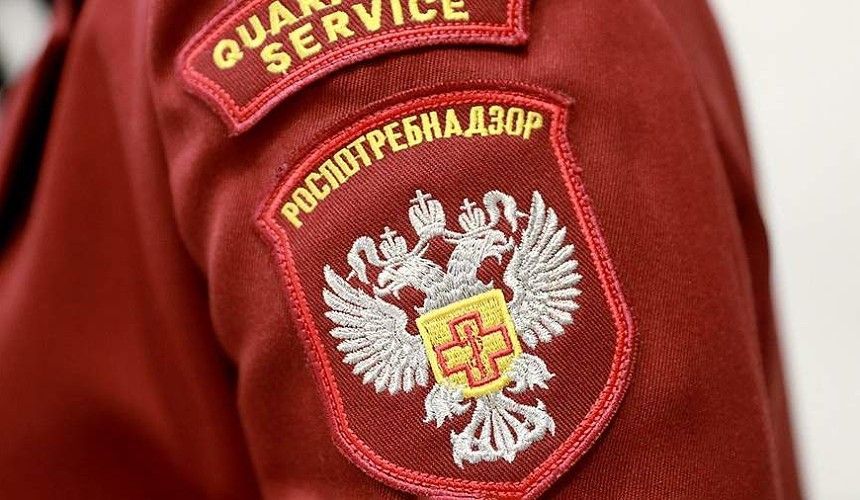 Роспотребнадзор опроверг связь заболеваний туристов в Казахстане с новым штаммом COVID-19