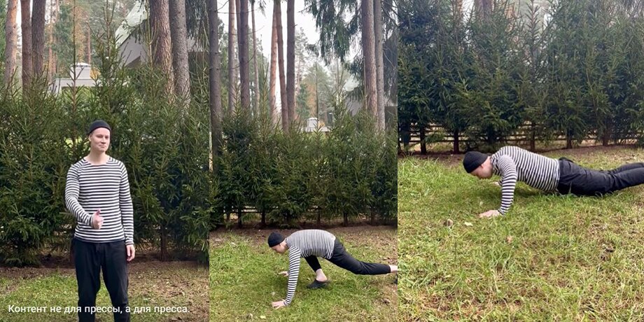 Shaman выложил видео с отжиманиями и вновь стал объектом шуток