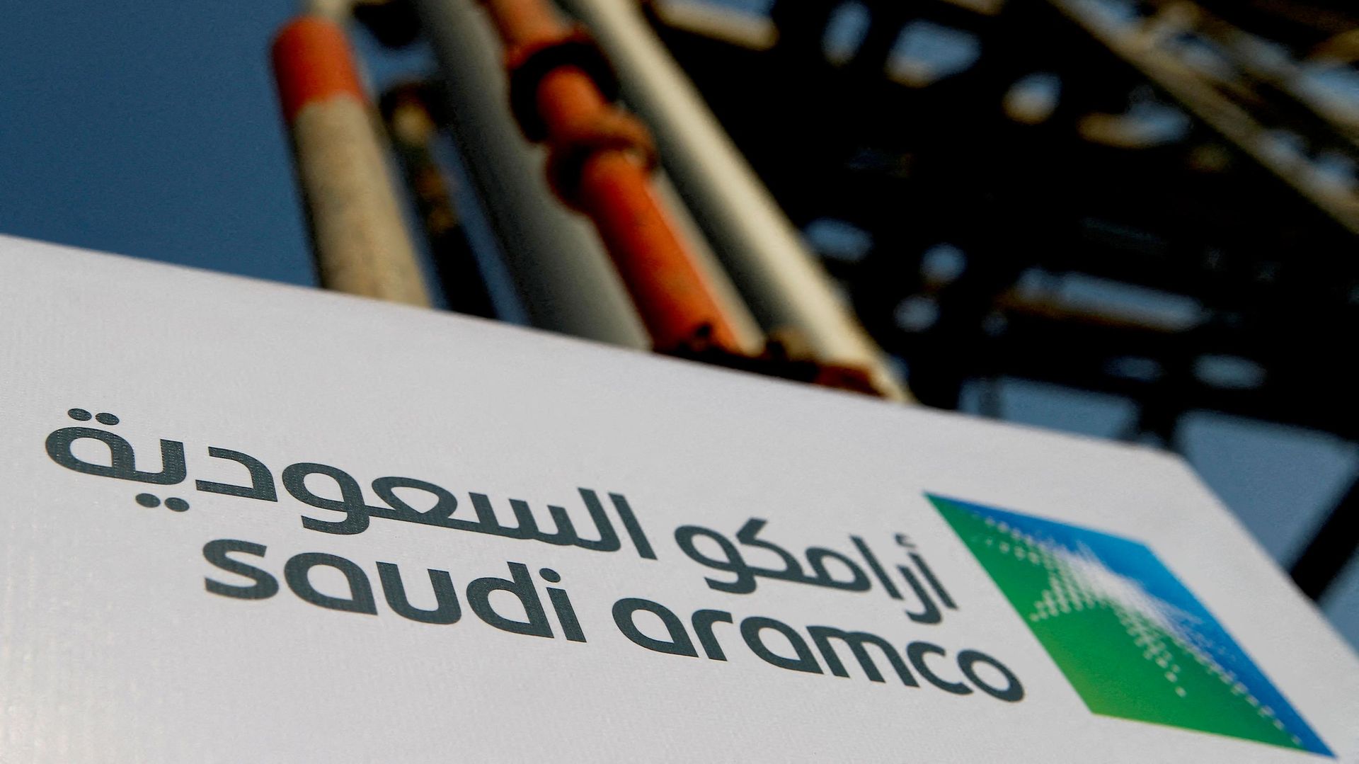 Офис руководства Saudi Aramco повреждён при ударе по зданию компании в Дахране