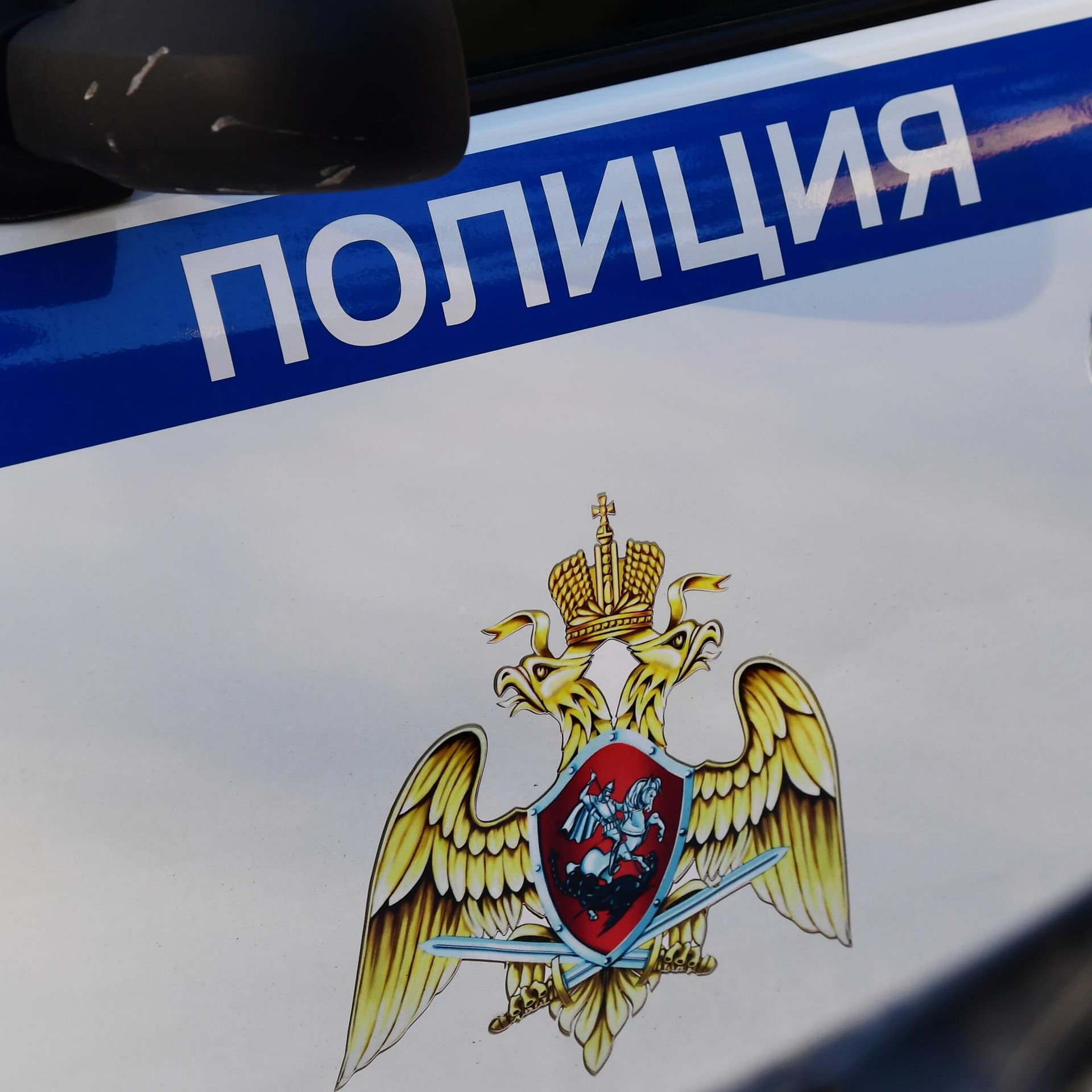 В Волгоградской области у шести фигурантов изъяли более 56 кг прегабалина