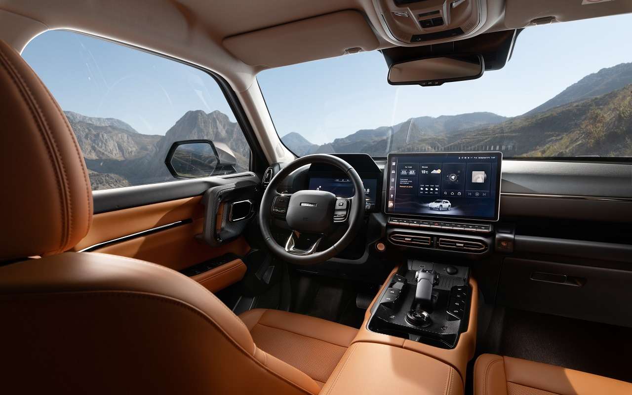 Haval H7 «Космо» вышел на российский рынок: цены и оснащение