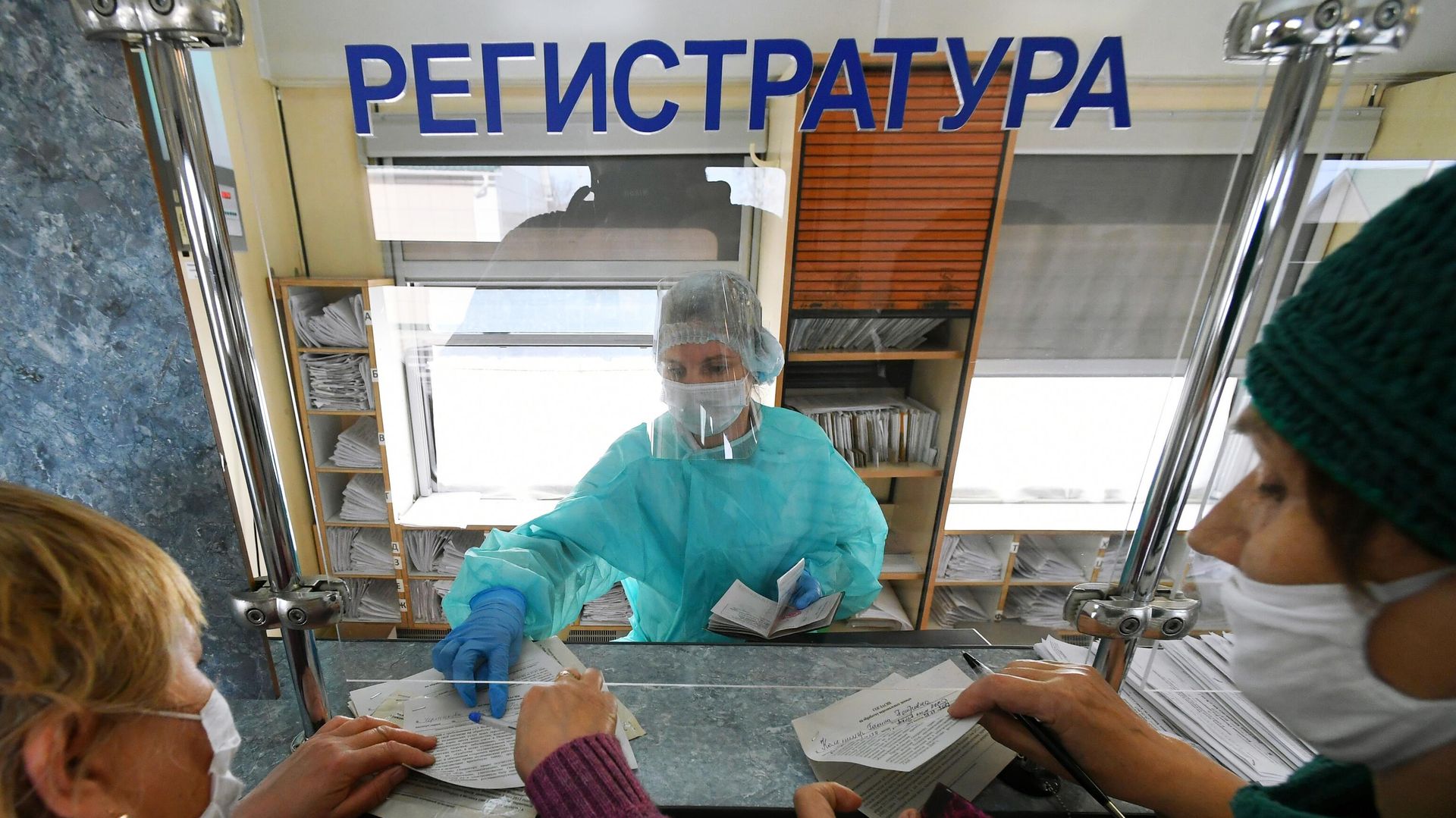 Соцфонд назвал максимальную стоимость дня по больничному в 2027 году