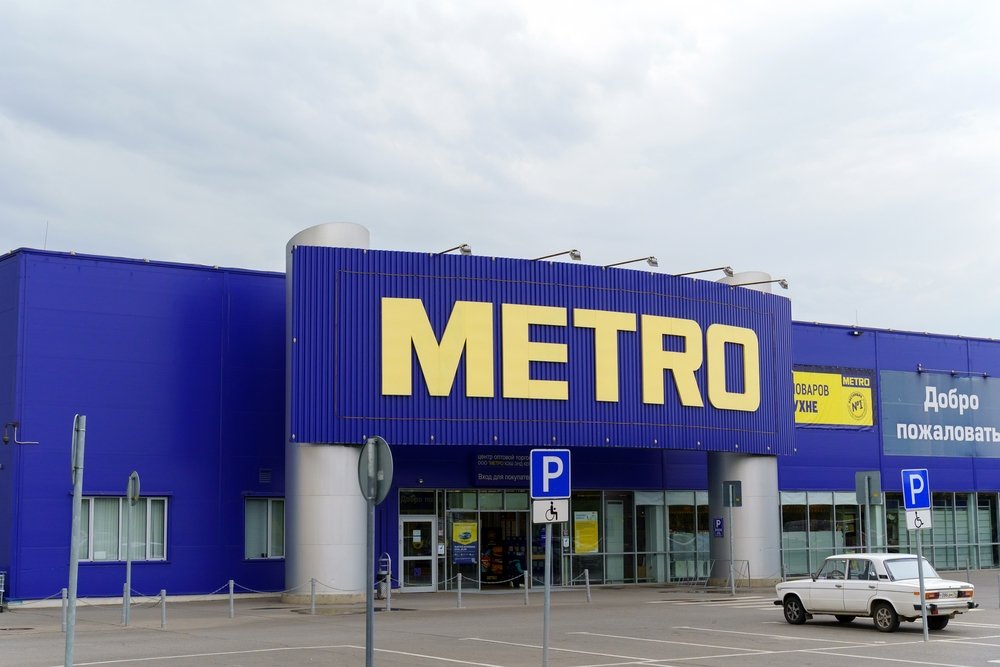 Суд оштрафовал Metro в Краснодаре на 300 тысяч рублей за продажу продукции без маркировки