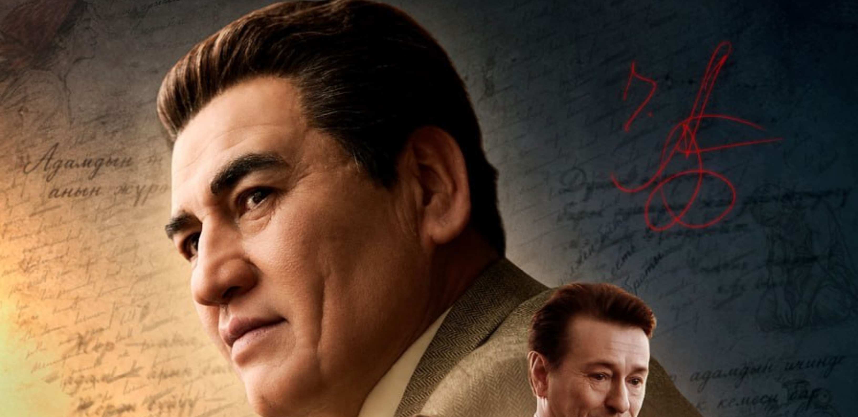 Вышел дебютный трейлер биографической драмы «Айтматов»