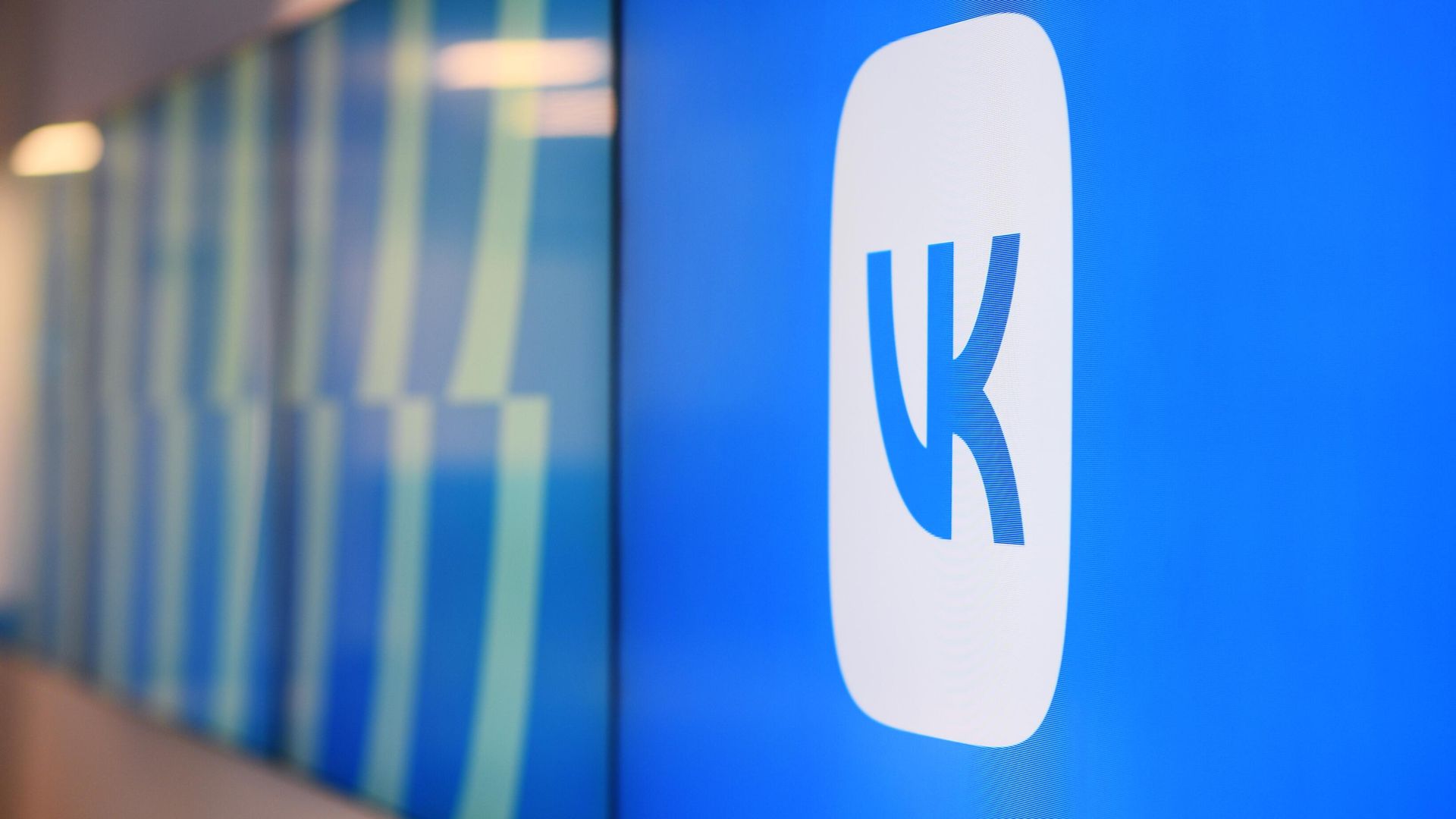 Суд отложил рассмотрение иска VK к Apple о возврате приложений в App Store