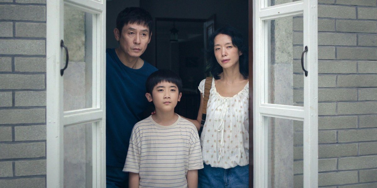 Драма Ли Чхан Дона «Возможная любовь» выйдет на Netflix 6 ноября 2026 года