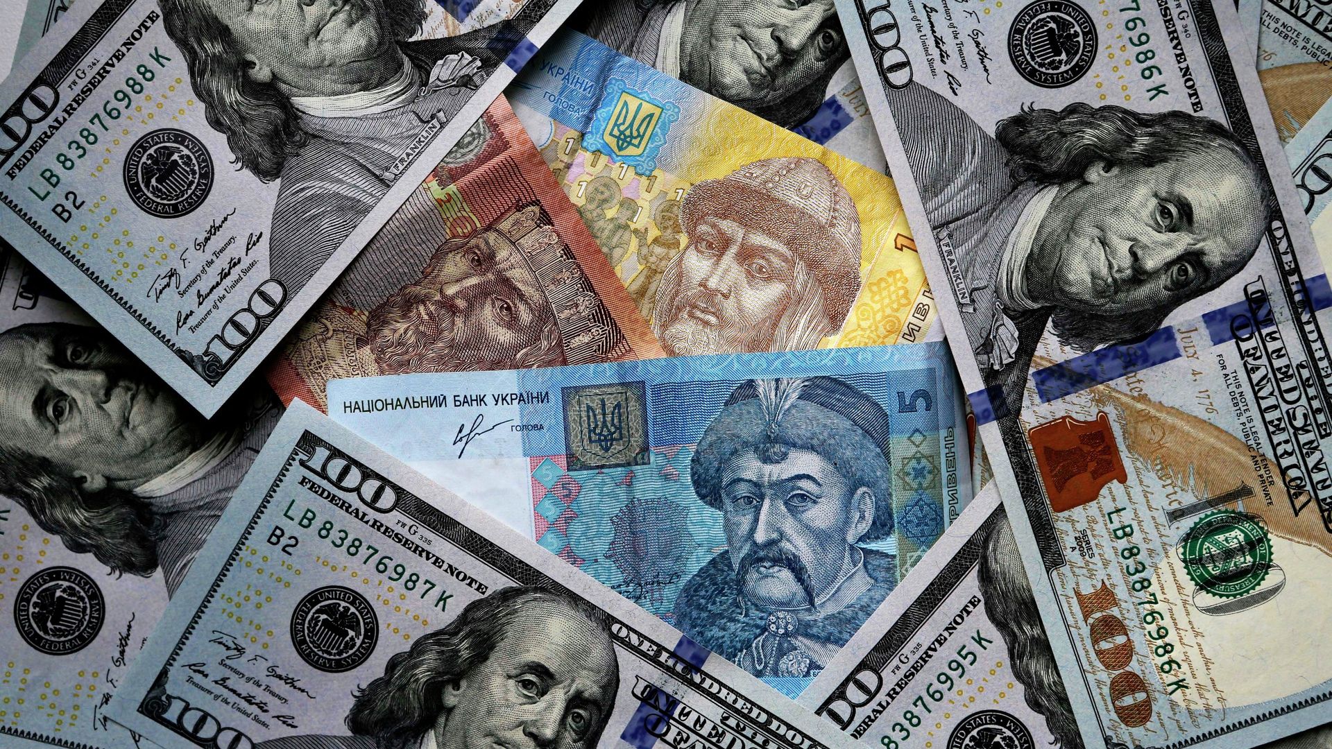 Украина выплатит по госдолгу $23,43 млрд в 2027 году