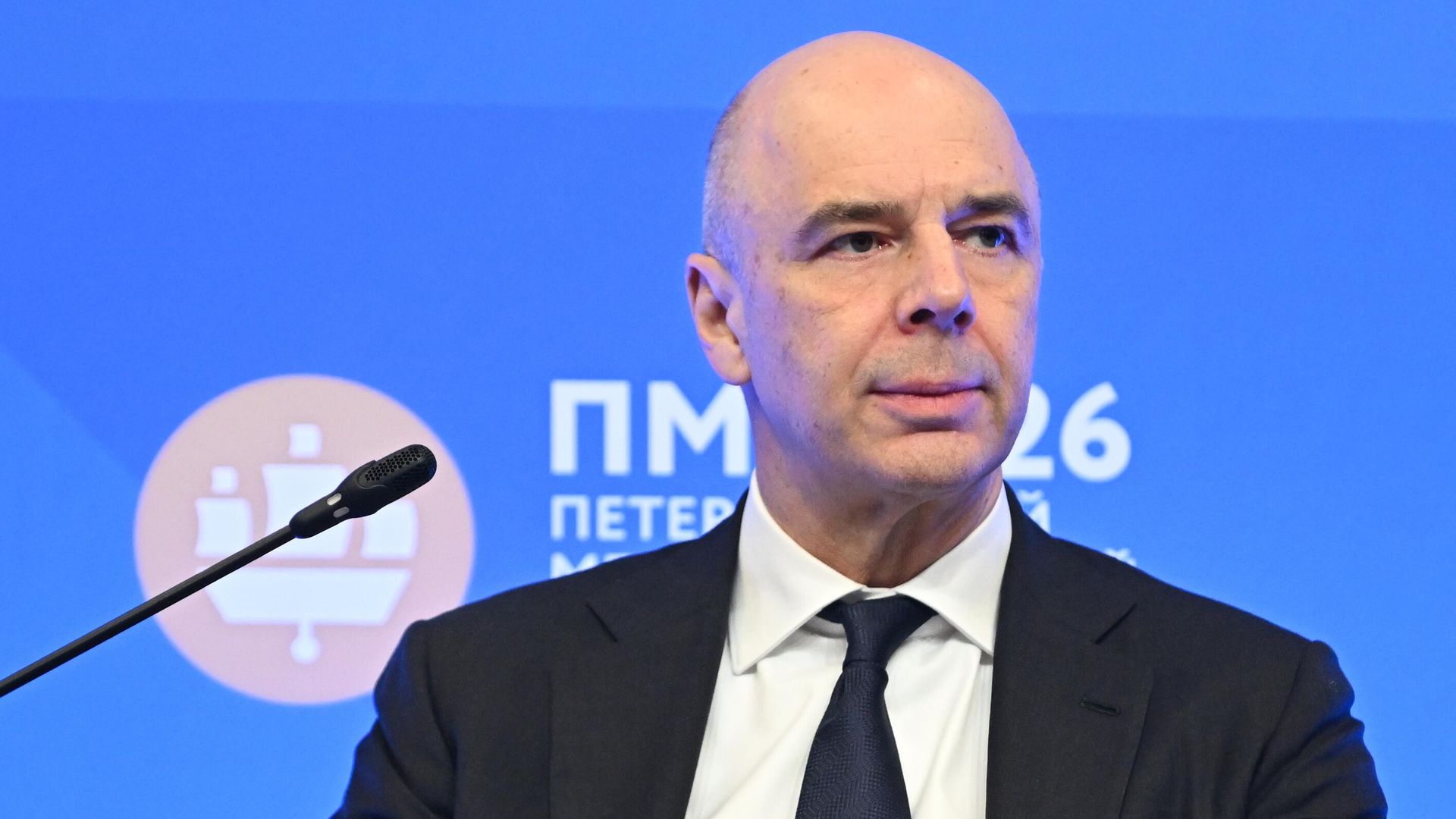Минфин обсудит с РСПП предложения по налогу на сверхдоходы