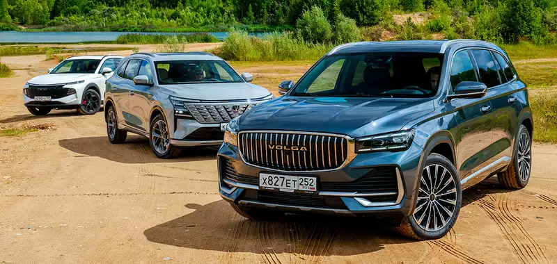 Волга K50, Changan CS75 Plus и Haval F7x: сравнение кроссоверов