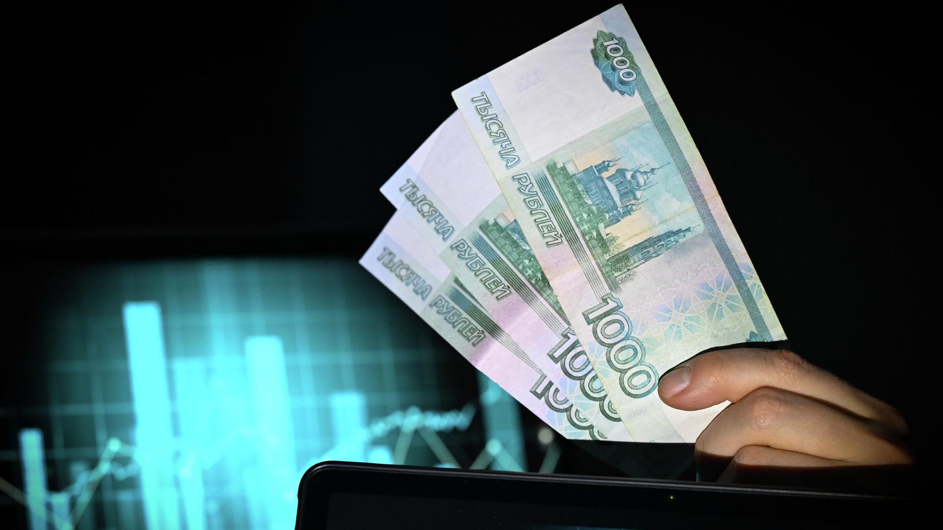 МРОТ в России достигнет 35 тысяч рублей к 2030 году
