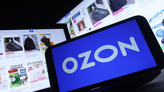 Ozon за девять месяцев увеличил выручку до 1,06 трлн рублей