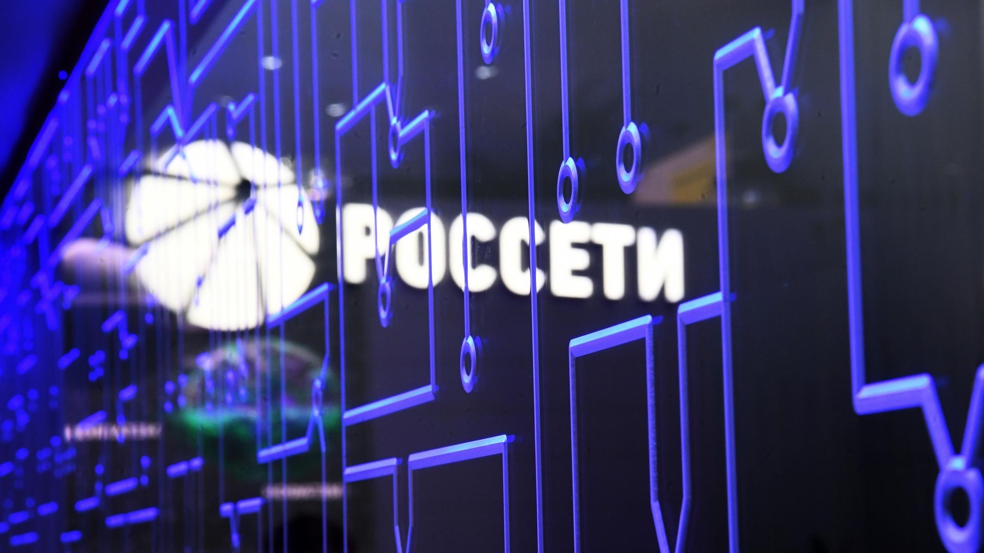 «Россети» планируют построить на Дальнем Востоке накопители энергии мощностью 250 МВт