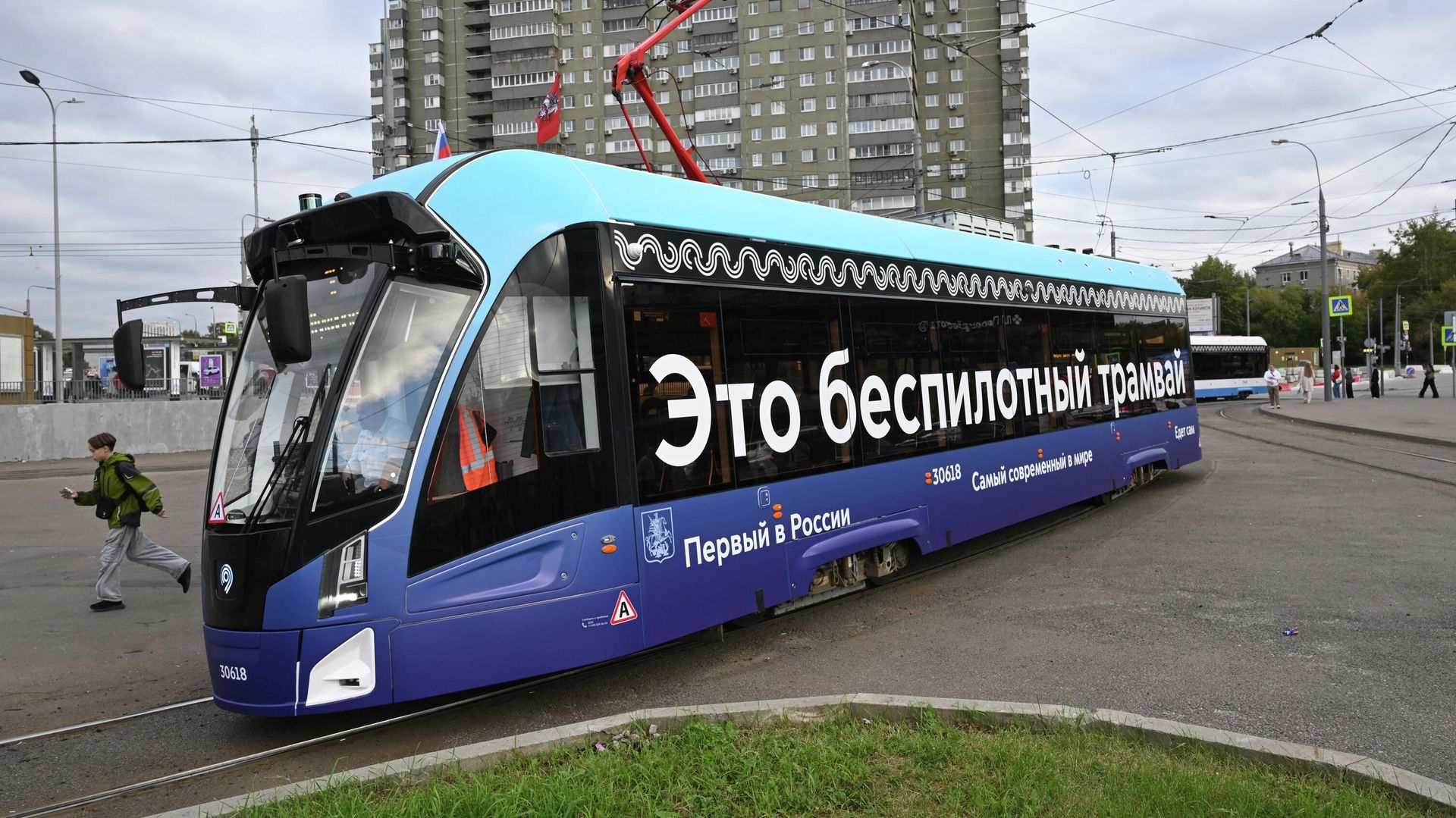 Нижегородскую и Свердловскую области включили в эксперимент с беспилотными трамваями
