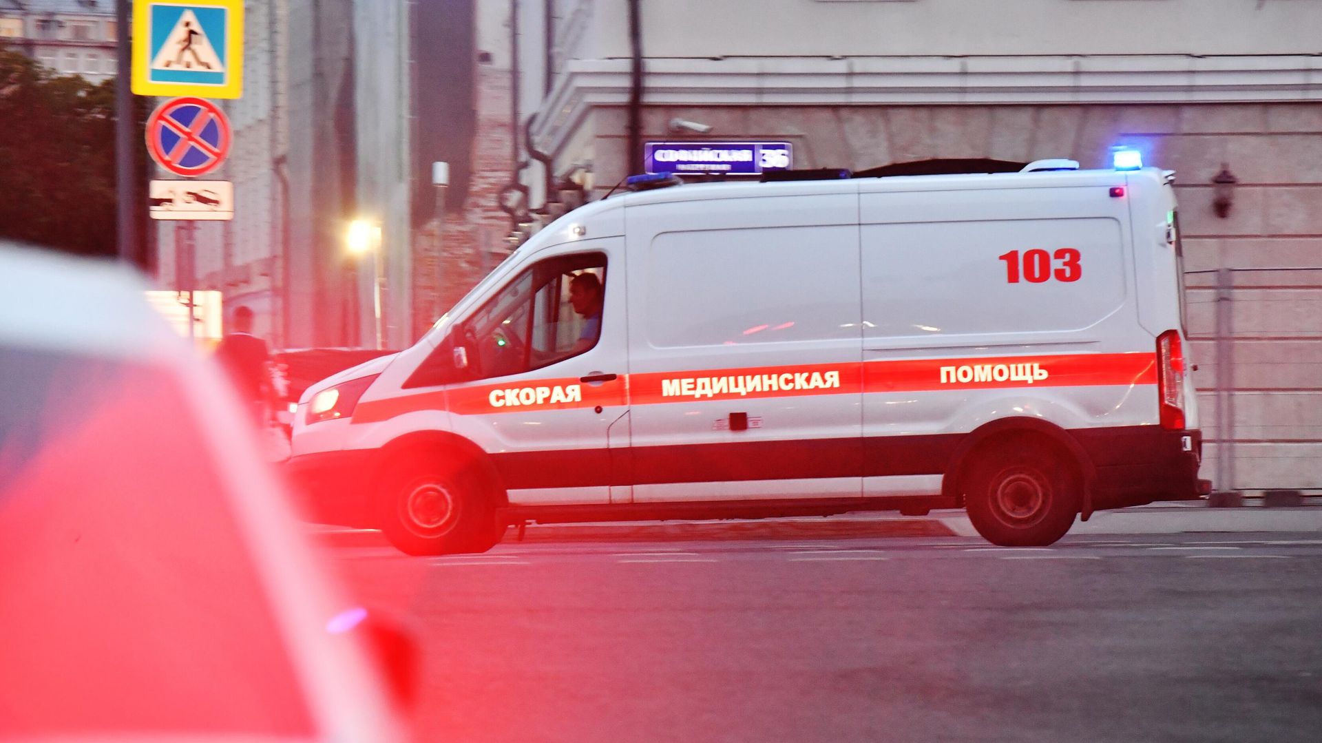 В московской квартире на Уральской улице при пожаре погибла женщина