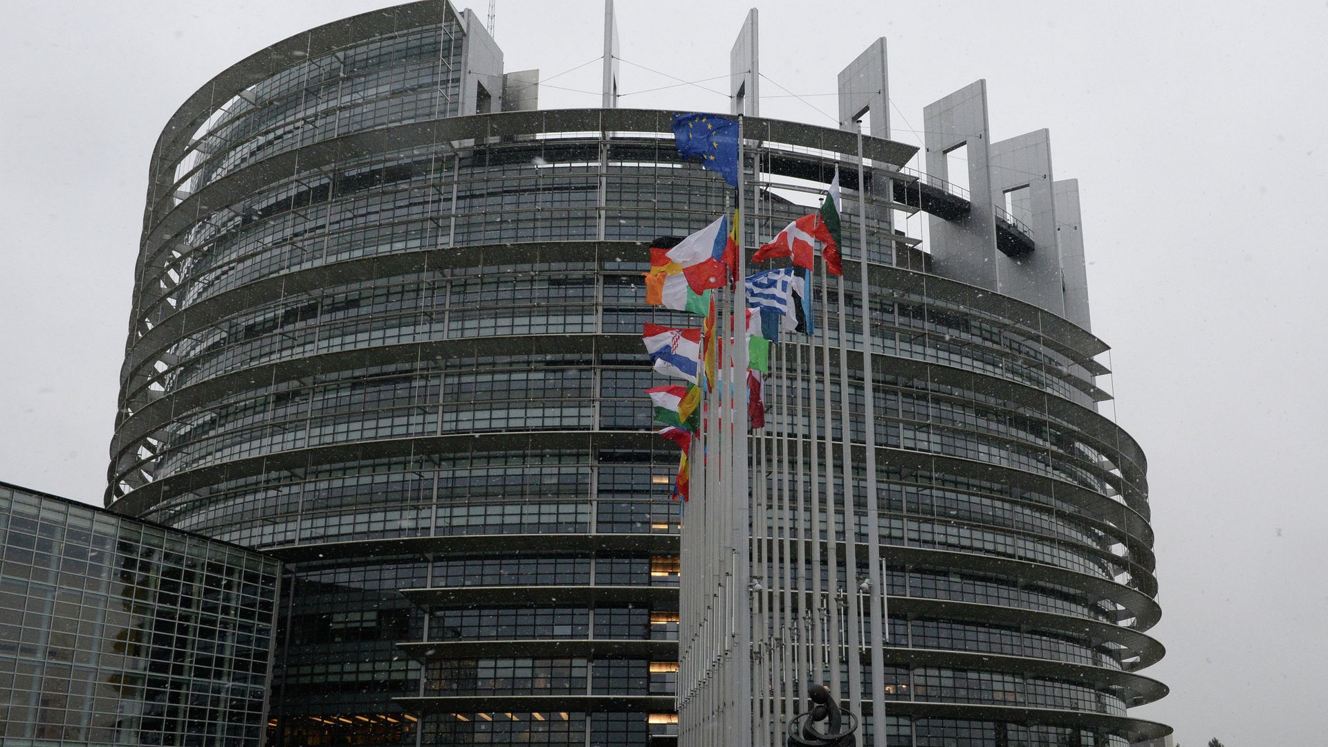 Суд отложил рассмотрение жалобы Euroclear по делу о взыскании $105 млн в пользу Сбербанка