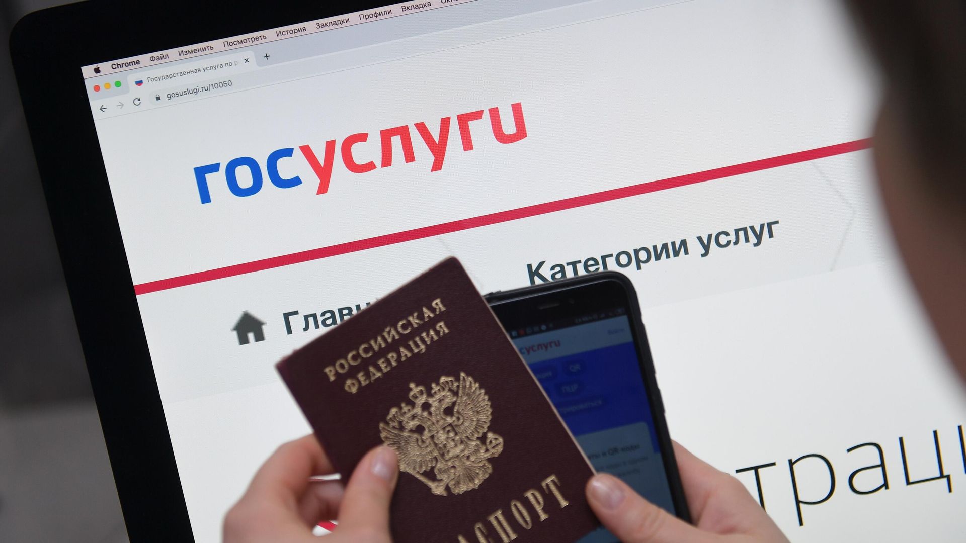 В Госдуме предложили автоматически назначать семейную налоговую выплату