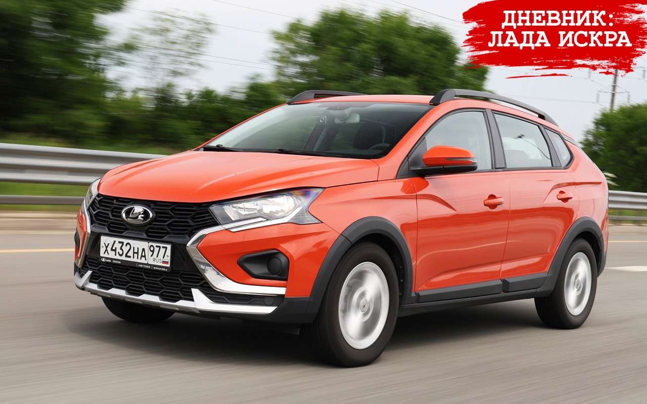 Lada Iskra SW Cross прошла почти 20 тысяч километров: что показали комплектующие