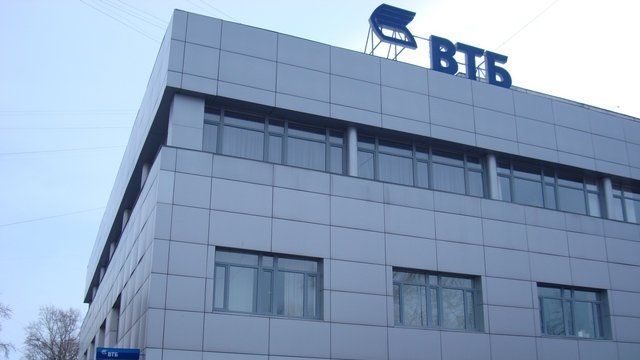 Выдача ипотеки в России в сентябре достигла максимума за год