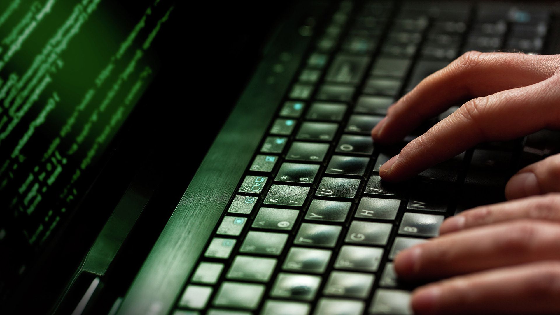DDoSecrets опубликовал базу данных 41 тысячи сотрудников МВБ США