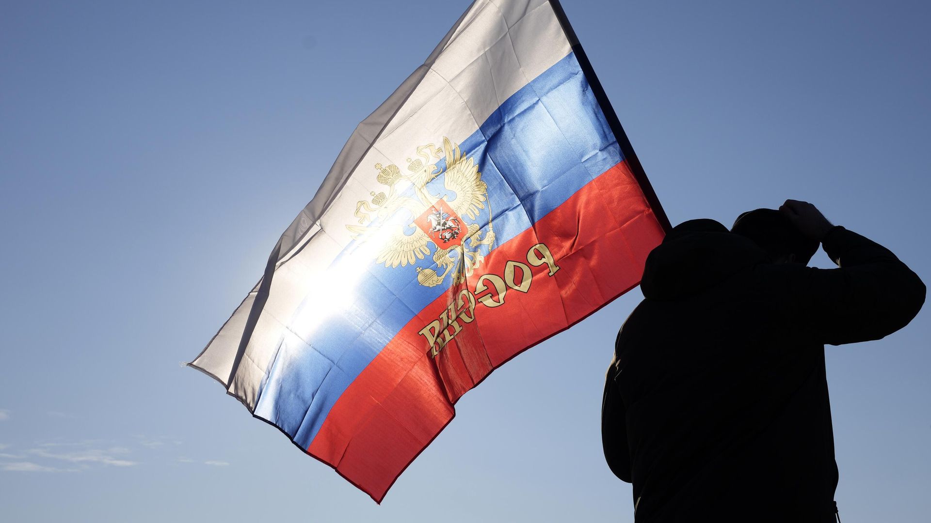 США рассматривают снятие санкций с Российского фонда прямых инвестиций