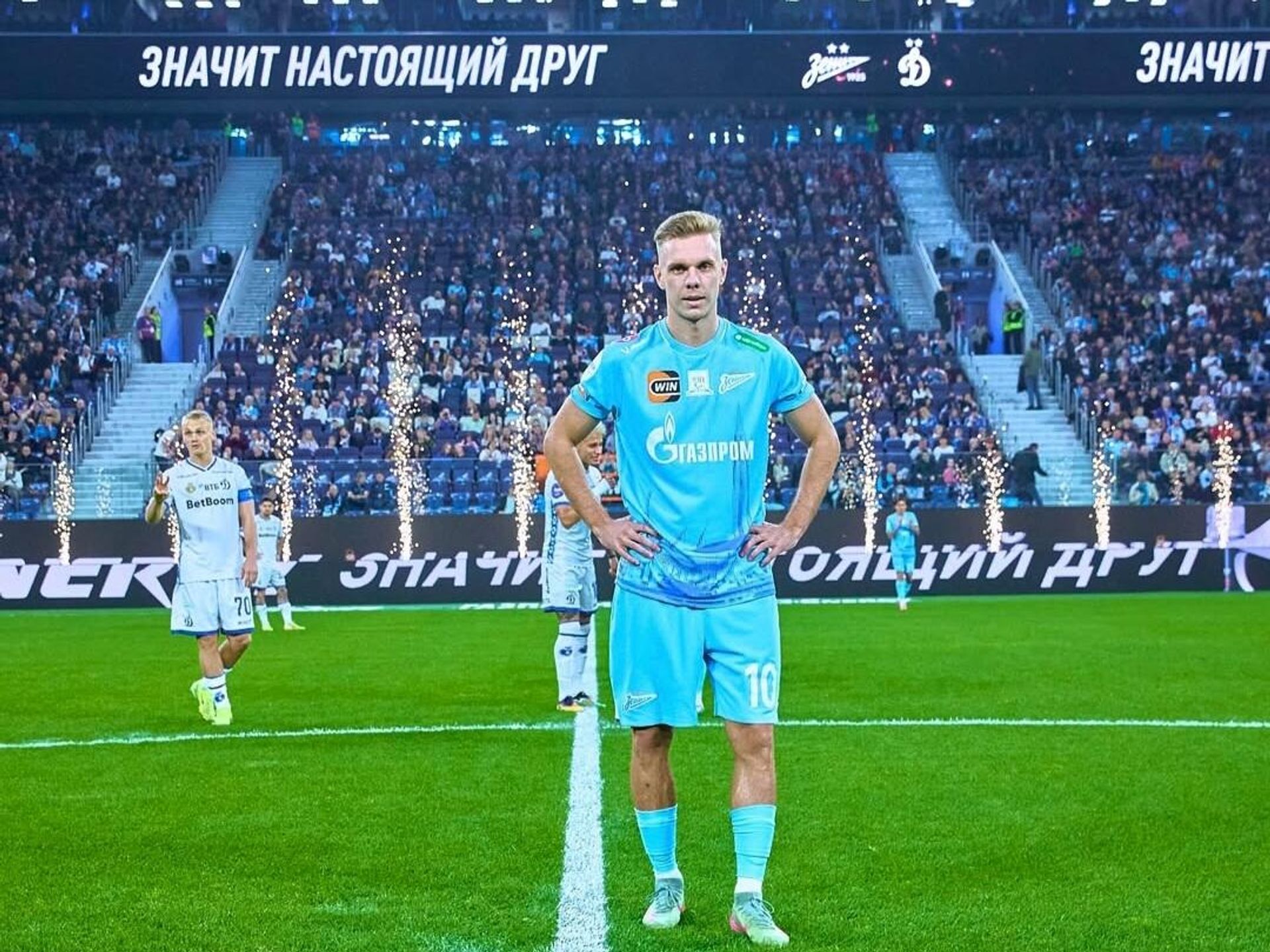 «Зенит» обыграл «Динамо» из Махачкалы и возглавил таблицу РПЛ