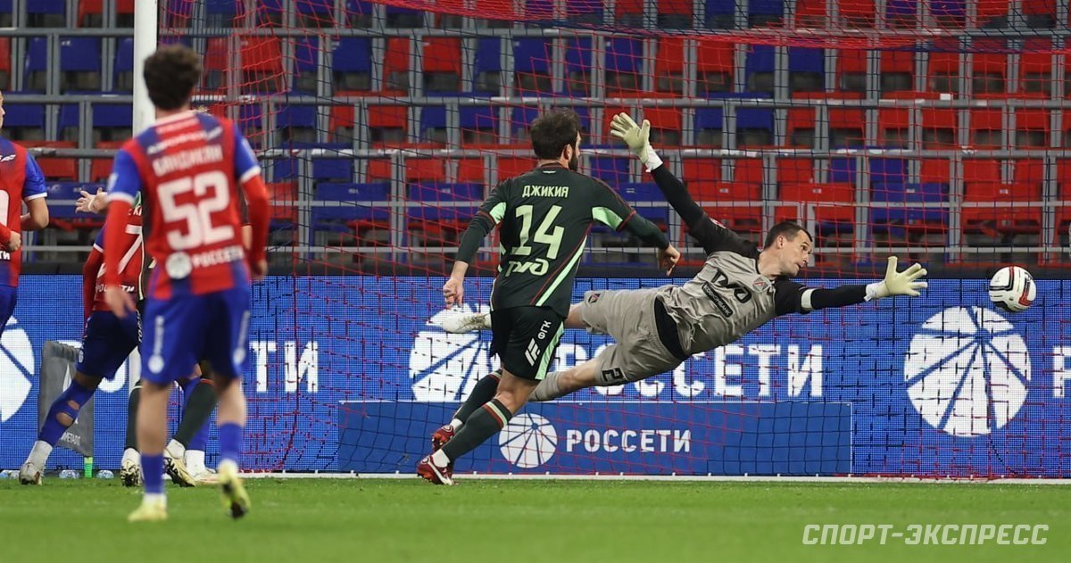 ЦСКА обыграл «Локомотив» и лишил его шансов на плей-офф Кубка России