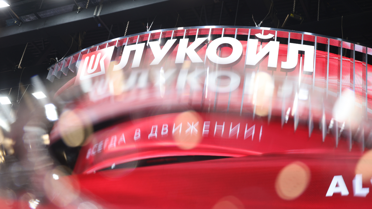 Carlyle Group вышла из сделки по зарубежным активам «Лукойла»