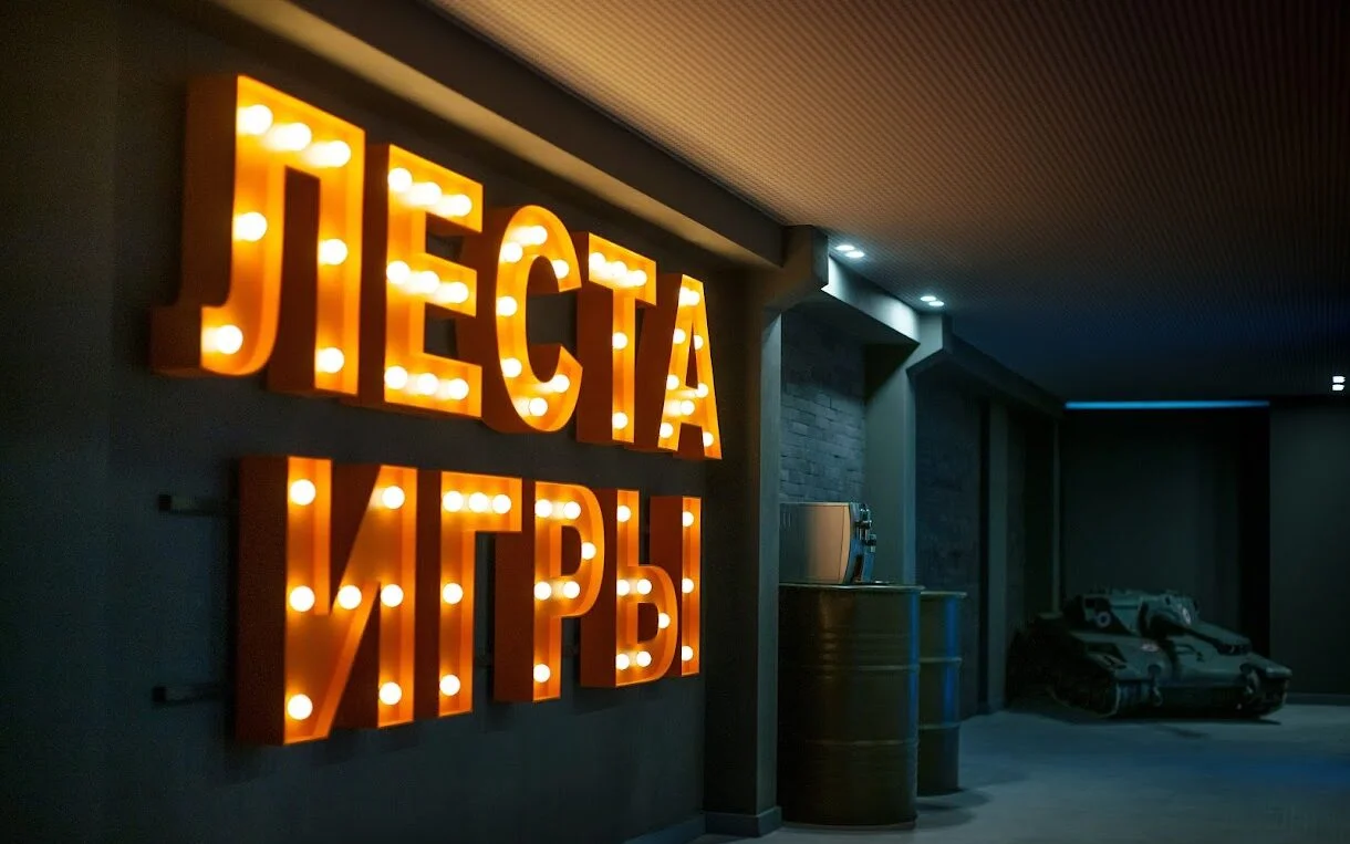 «Лесту», издателя «Мира танков», приобрёл консорциум частных инвесторов