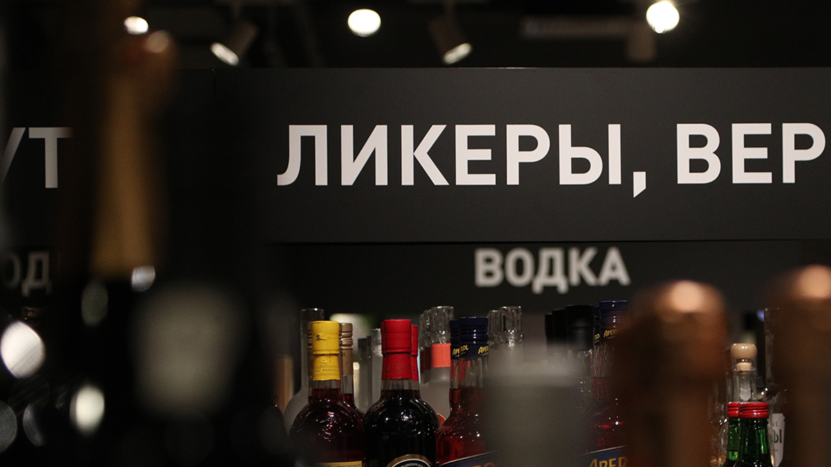 Производство ликёрных вин в России сократилось на 42,6%