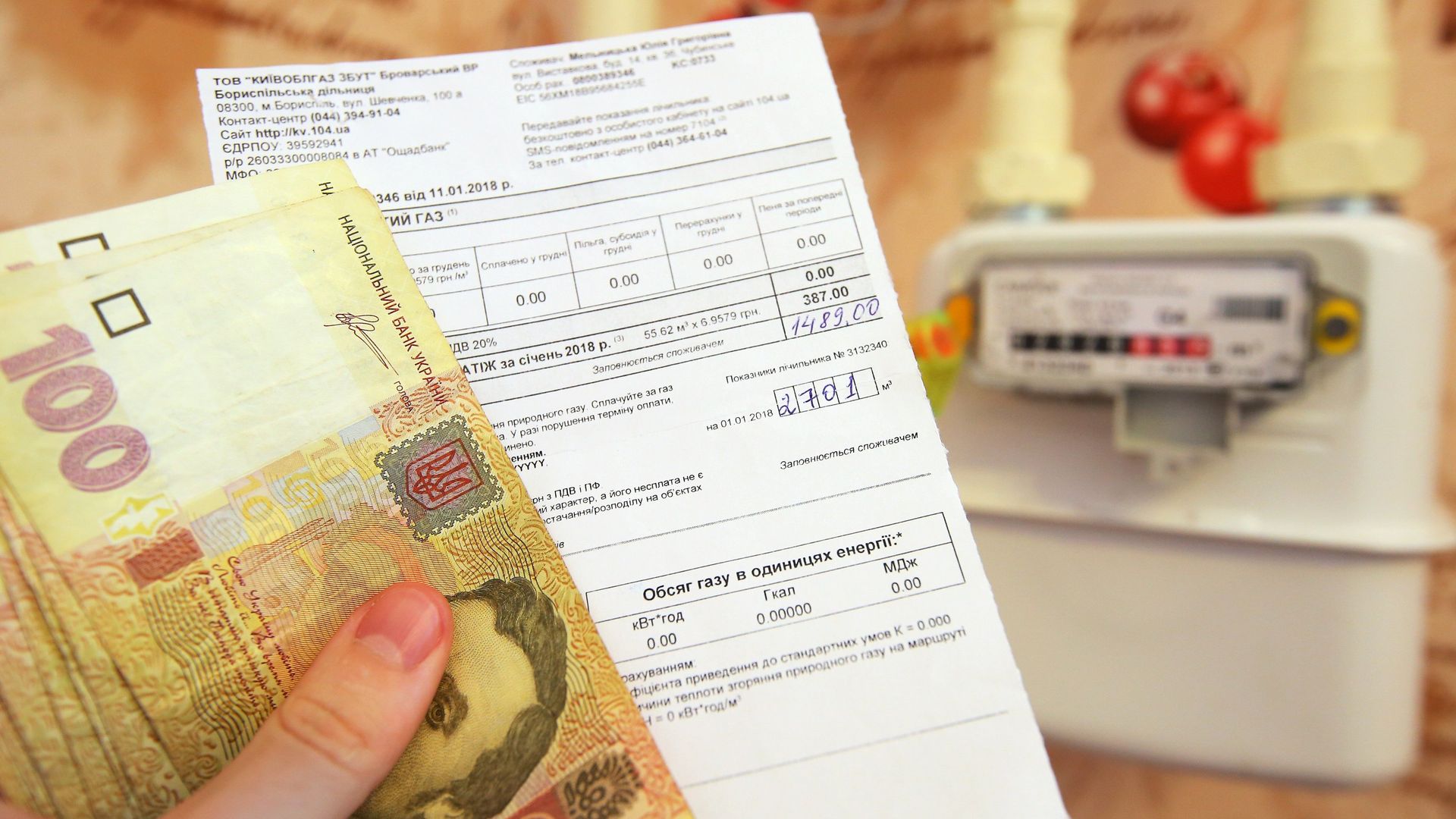 Жители Луцка начали запасаться питьевой водой после отключения электричества