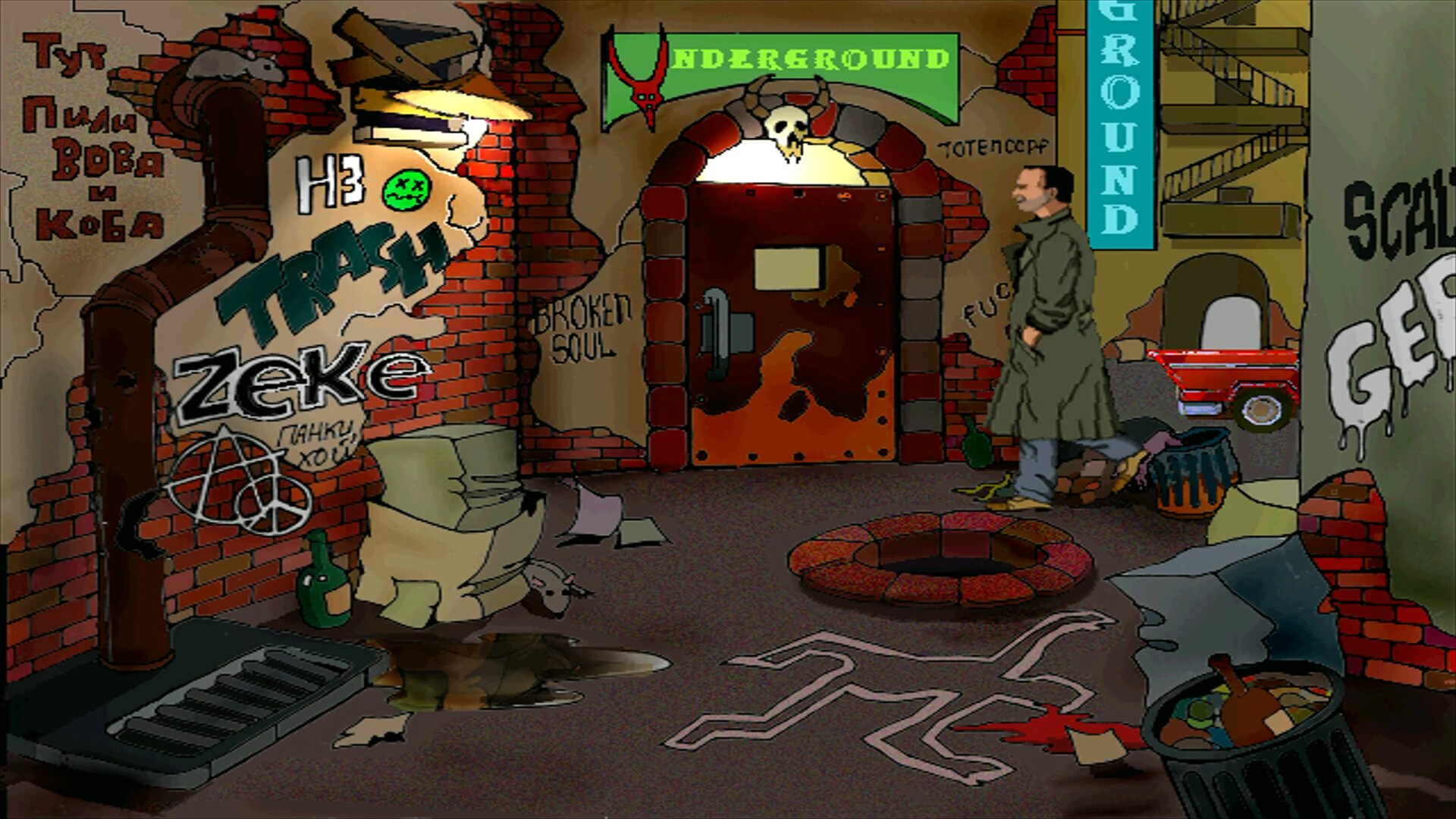 Классический квест-бильярд «Провинциальный игрок» вышел в Steam