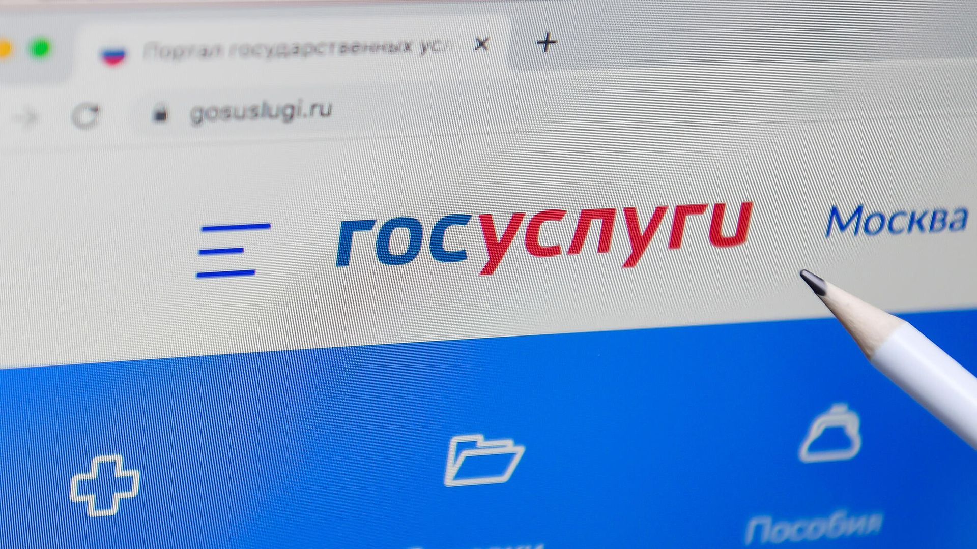 Иностранцы смогут подтверждать аккаунт на «Госуслугах» по биометрии