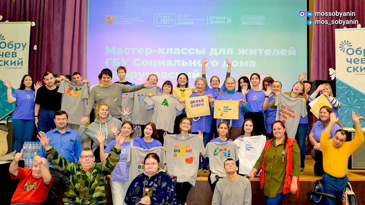 Более 300 тысяч москвичей переселились по программе реновации
