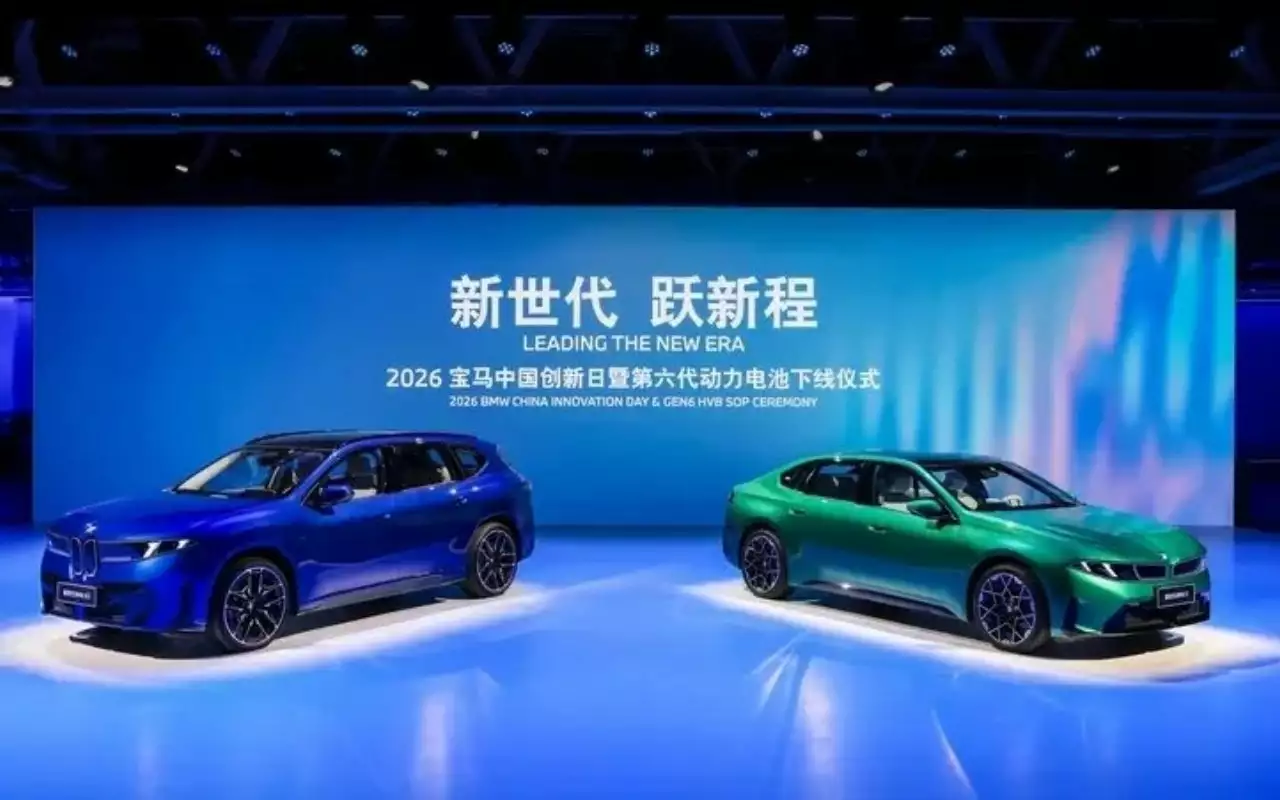 BMW i3 50L проехал 1213 км без подзарядки в дорожном тесте