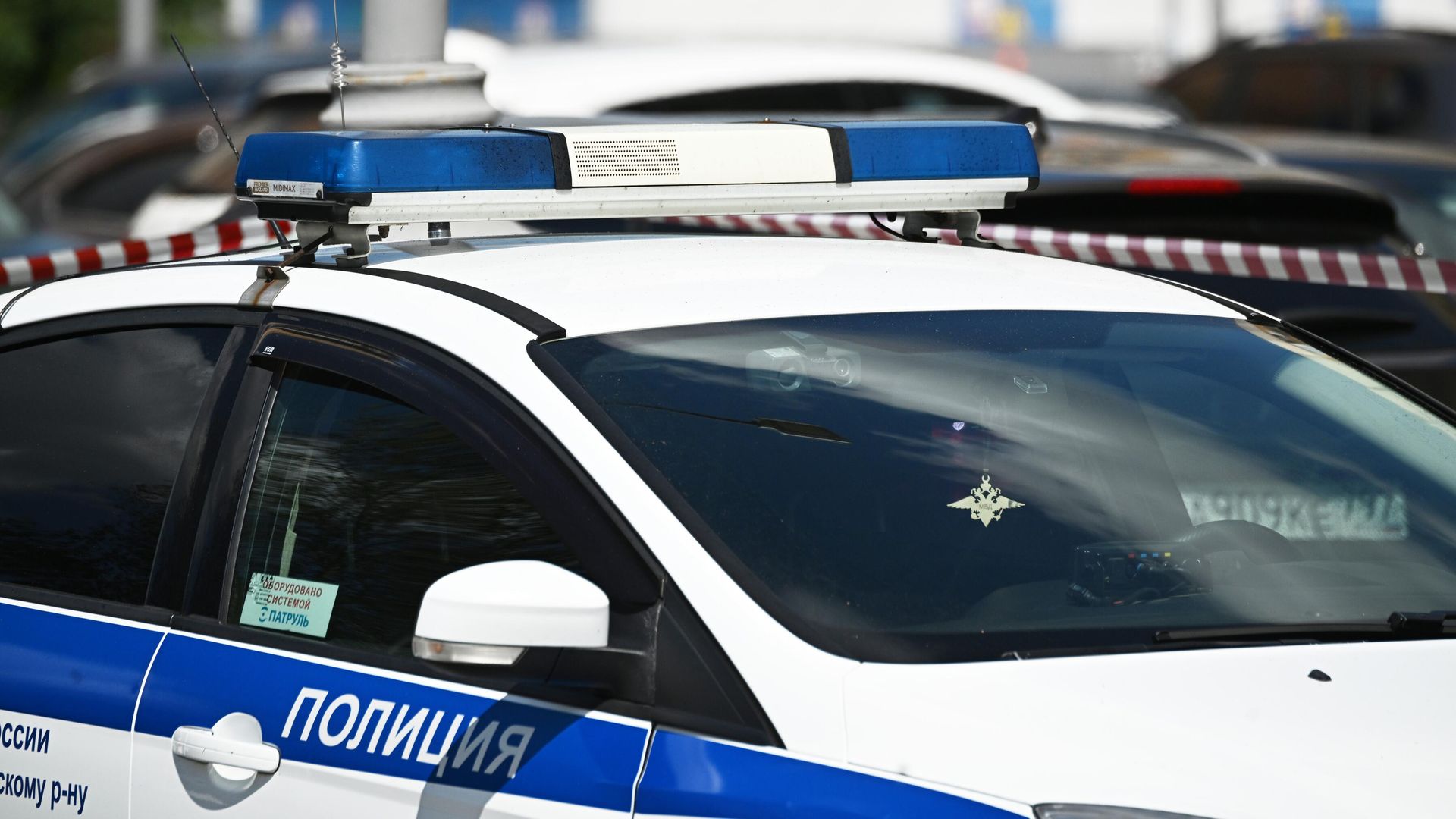 В Москве задержали сотрудников криптообменников по делу о краже 13,3 млн рублей у пенсионерки