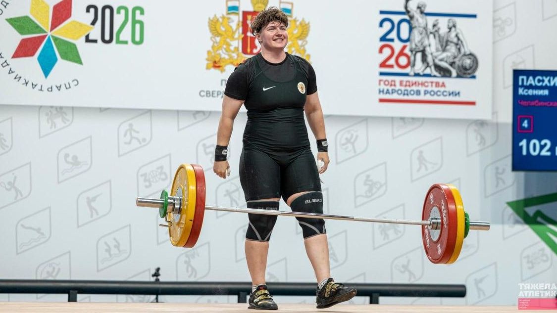 Милана Кутякина выиграла бронзу на чемпионате Европы по тяжелой атлетике