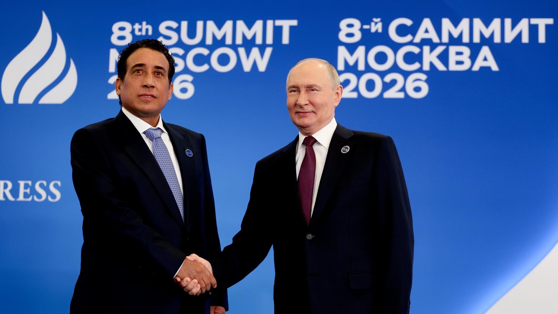 Путин начнёт работу на третьем саммите «Россия — Африка» в Москве