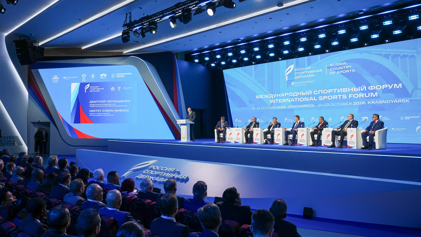 Россия планирует претендовать на проведение Универсиады в ближайшие годы