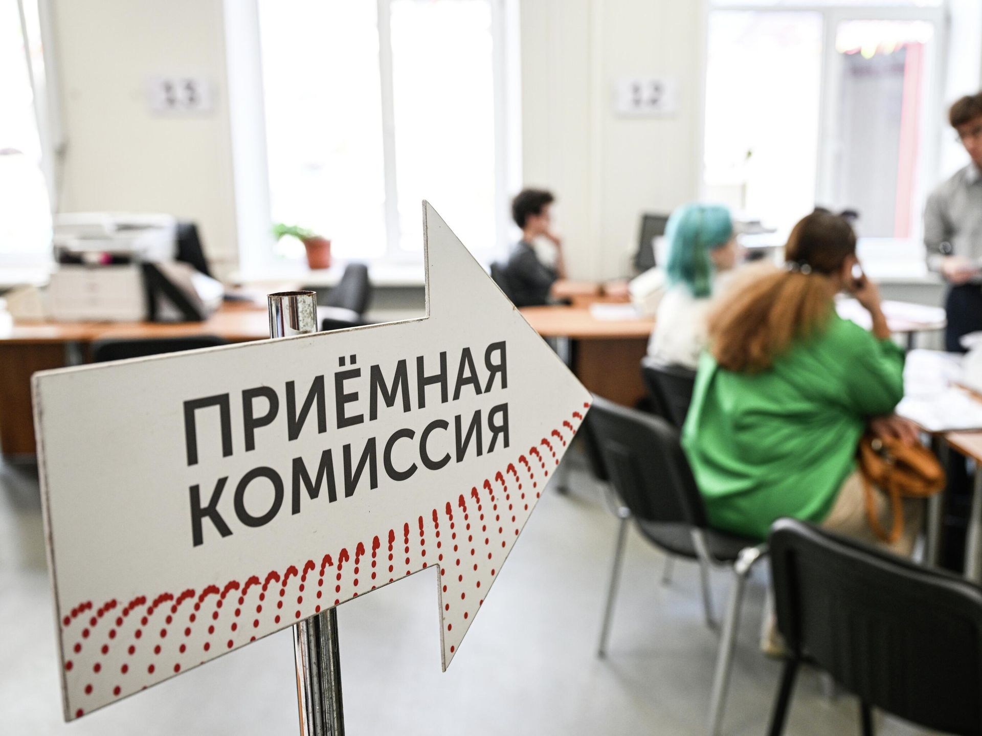 В России увеличили число бюджетных мест по приоритетным специальностям