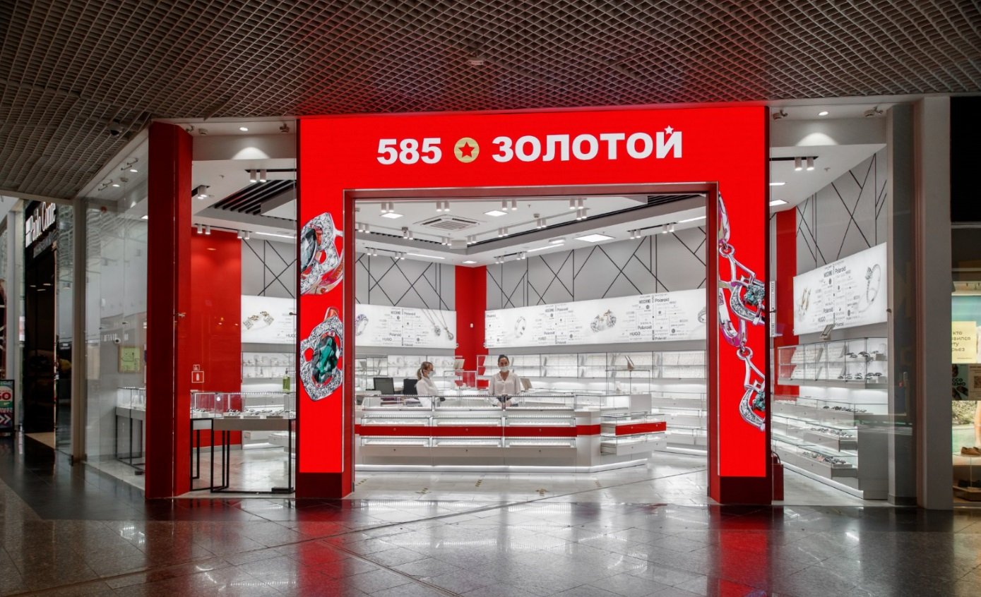 Россияне рассказали, какие украшения мужчины готовы носить