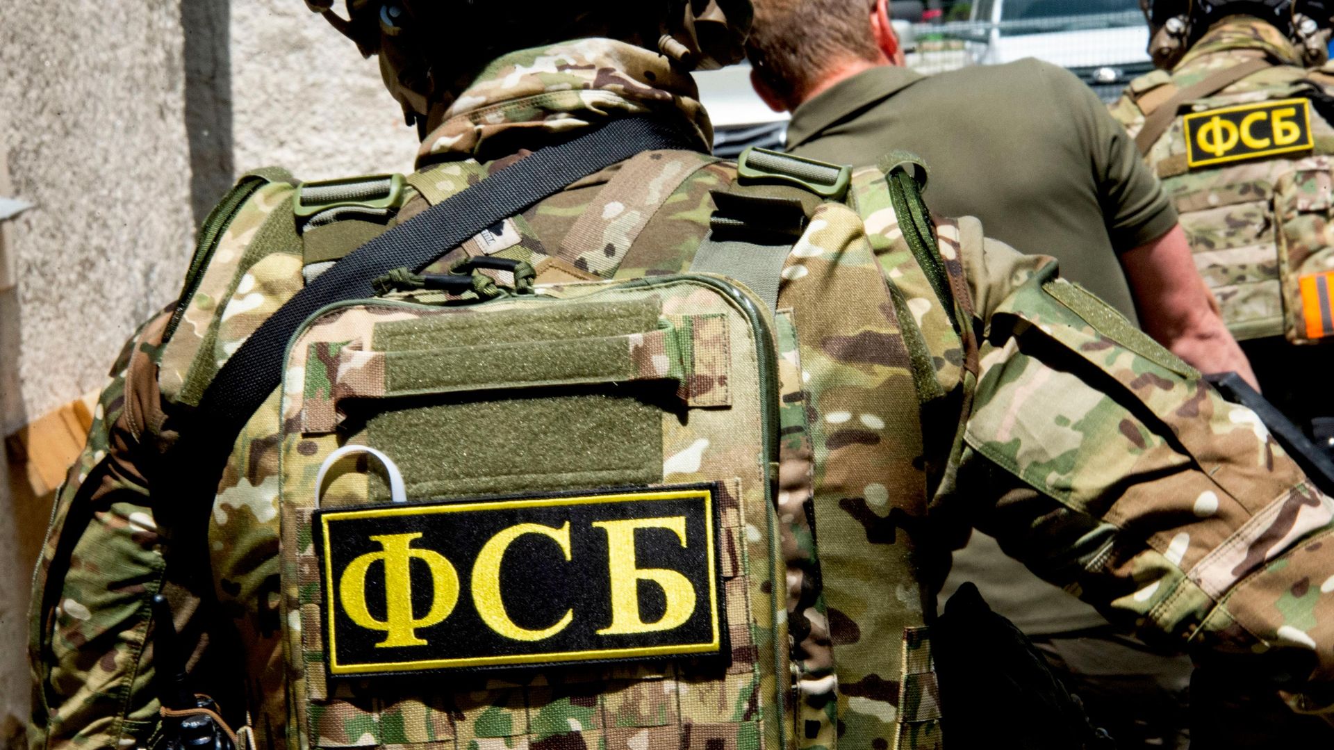 ФСБ сообщила о пресечении незаконного оборота оружия у 126 человек