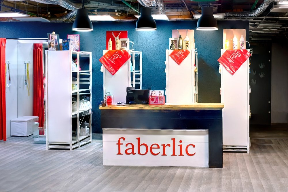 Faberlic объявила кибериспытания с вознаграждением в 3 млн рублей