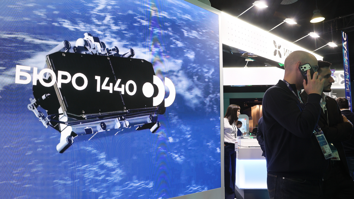 «Бюро 1440» планирует оснастить спутниковыми терминалами несколько тысяч поездов